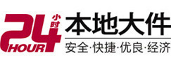齐齐哈尔市8-500吨吊车出租起重吊装公司